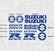 Авто мото наклейка Suzuki GSXR kit Різні кольори ST0102/1 фото 5
