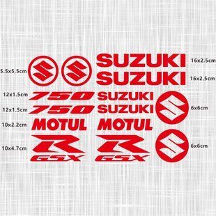 Авто мото наклейка Suzuki GSXR 750 kit Різні кольори ST0103/1 фото