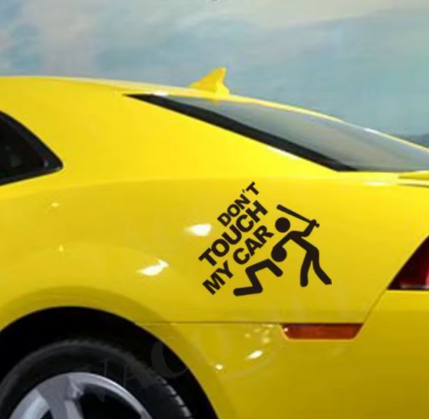 Don`t touch my car виниловая наклейка на авто ST0222/3 фото