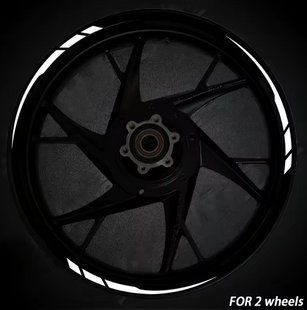 Набір наклейок на колесо, авто, мото, вело 15-18 дюймів KSmoto wheel6 БІЛій wheel6/10 фото
