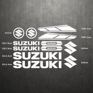 Авто мото наклейка Suzuki kit 2 Різні кольори ST0106/1 фото