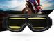 Винтажные очки Cruiser Folding Yellow KS01090 фото 2