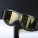Винтажные очки Cruiser Folding Yellow KS01090 фото 1