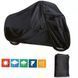Моточохол Coverbike Black XL KS00073/4 фото 1