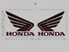 Авто мото наклейка Honda CBR 600 F4i kit чорний глянцевий ST0206 фото 6