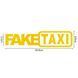 Авто мото наклейка Fake Taxi Різні кольори ST0055/2 фото 9