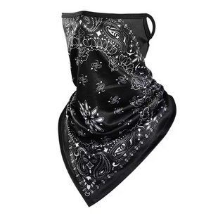 Балаклава маска для лица мотоцикла Ice Silk летняя защита от ультрафиолета для бега и езды 3 style KS01578/2 фото