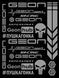 Авто мото наклейки Geon kit Разные цвета на выбор (Набор наклеек Geon) ST0067/2 фото 5