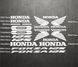 Авто мото наклейки Honda 125 kit Разные цвета ST0094/1 фото 3