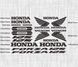 Авто мото наклейки Honda 125 kit Разные цвета ST0094/1 фото 9