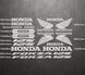 Авто мото наклейки Honda 125 kit Разные цвета ST0094/1 фото 5