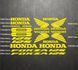 Авто мото наклейки Honda 125 kit Разные цвета ST0094/1 фото 8