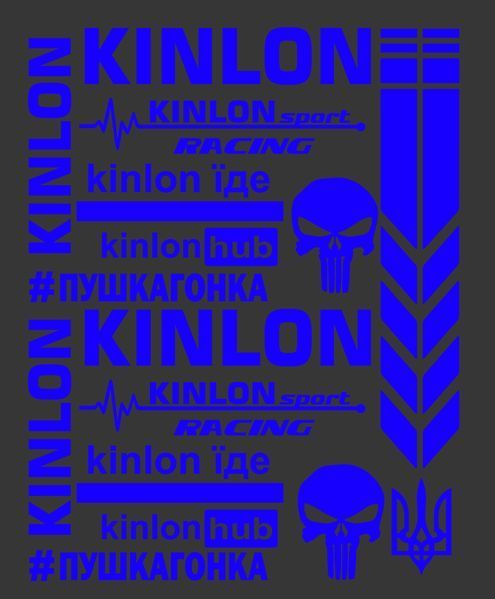 Авто мото наклейки Kinlon kit Разные цвета на выбор (Набор наклеек Kinlon ) ST0073/2 фото