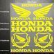 Авто мото наклейка Honda Logo kit Різні кольори ST0098/1 фото 2