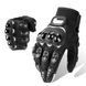 Мото перчатки Ironbiker Черные Размер XL KS00665 фото 1