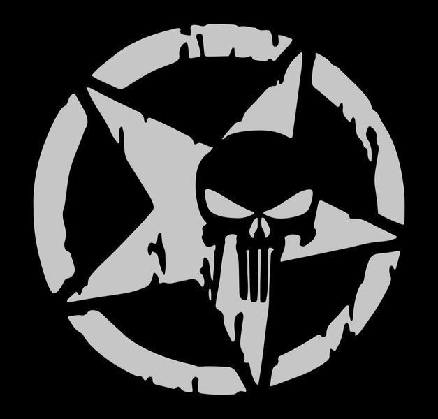 Авто мото наклейка Skull Star 2 Різні кольори Світловідбиваюча або голограма ST0056/2 фото