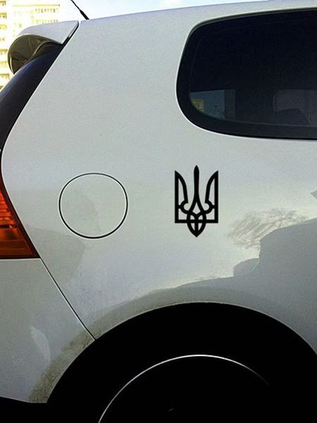 Авто мото наклейка Тризуб Різні кольори 100Х66мм ST0022/2 фото
